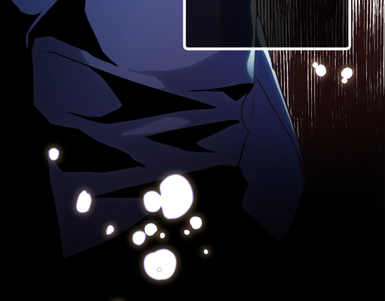 爲什麼對惡女執着 - 第60話 無盡悔恨(3/5) - 3