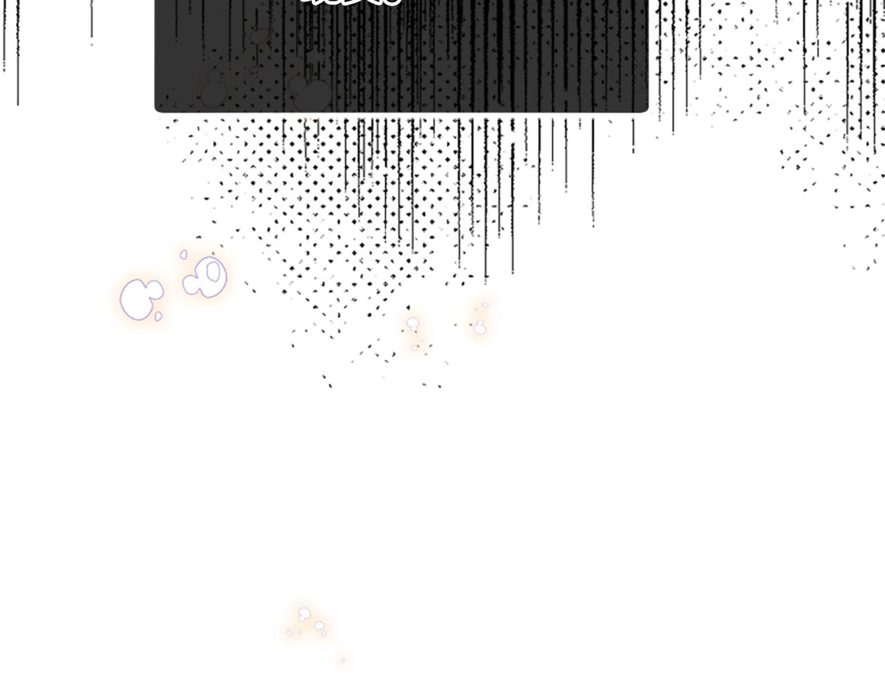 爲什麼對惡女執着 - 第60話 無盡悔恨(3/5) - 3