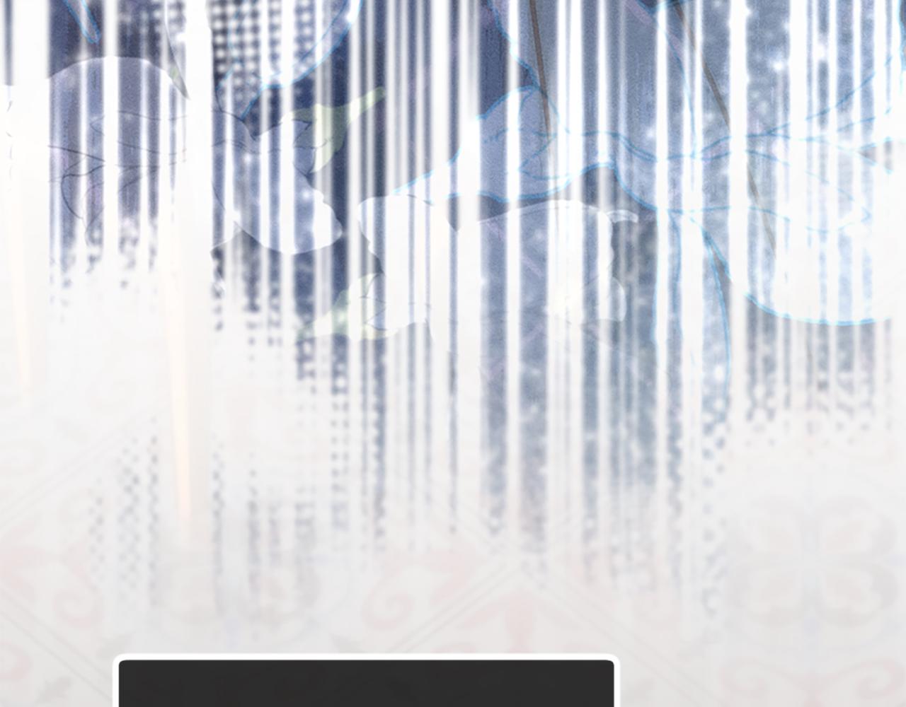 爲什麼對惡女執着 - 第60話 無盡悔恨(4/5) - 4