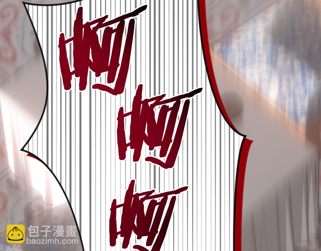 爲什麼對惡女執着 - 第60話 無盡悔恨(4/5) - 6