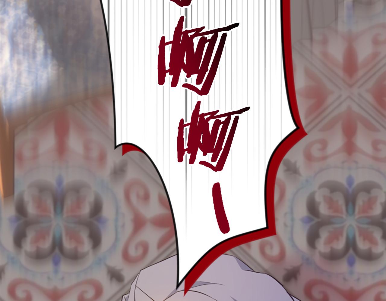 爲什麼對惡女執着 - 第60話 無盡悔恨(4/5) - 7