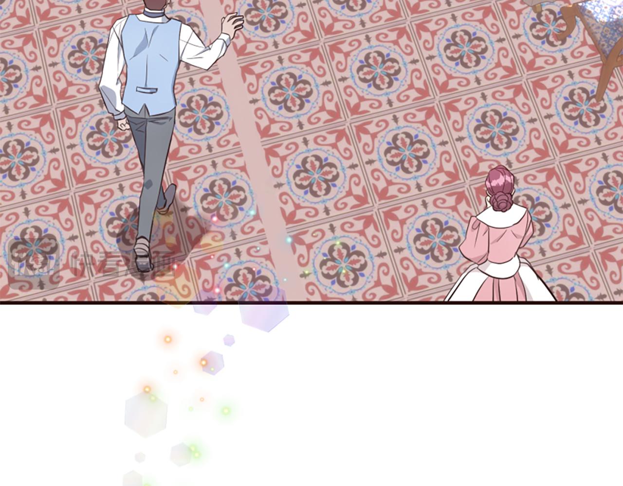 爲什麼對惡女執着 - 第60話 無盡悔恨(4/5) - 6