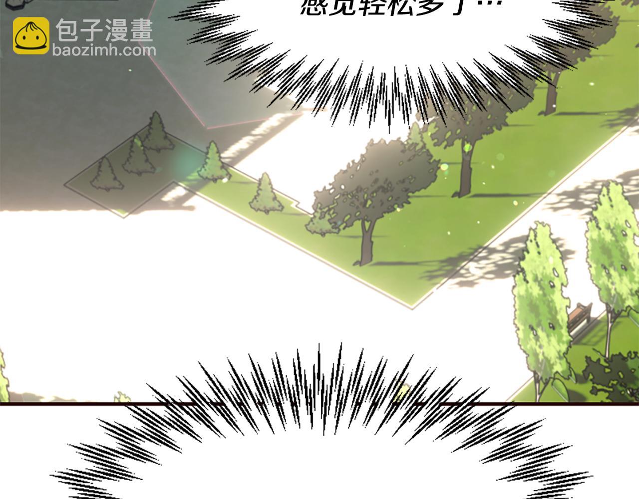 爲什麼對惡女執着 - 第60話 無盡悔恨(4/5) - 6