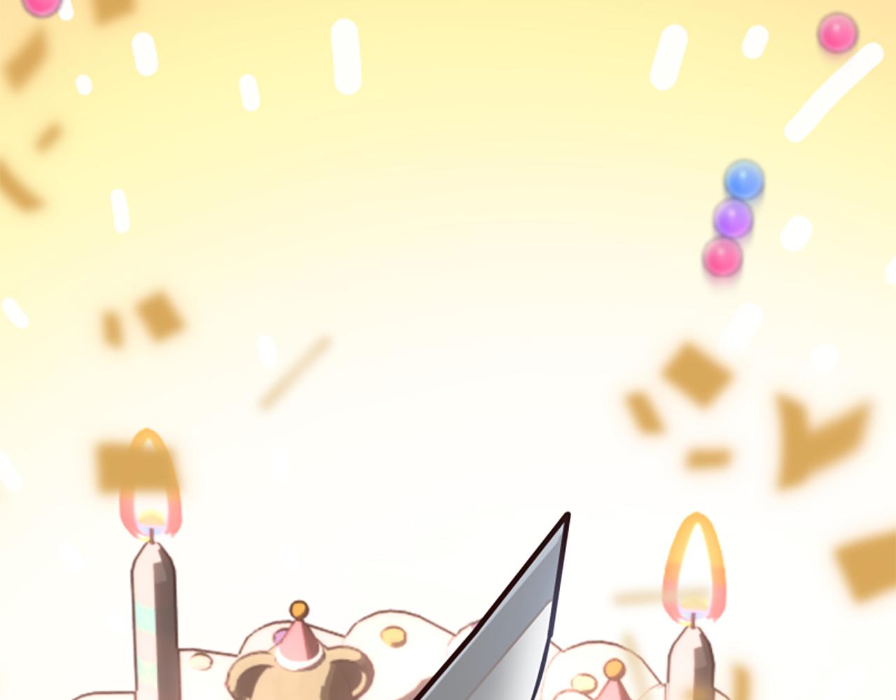 爲什麼對惡女執着 - 第60話 無盡悔恨(4/5) - 5