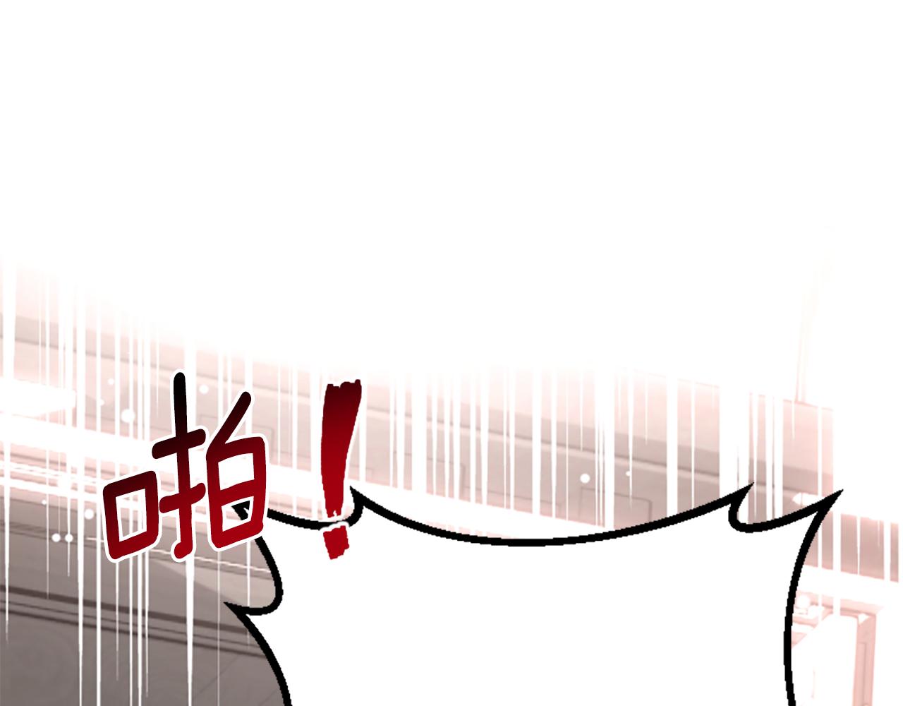 爲什麼對惡女執着 - 第60話 無盡悔恨(5/5) - 5