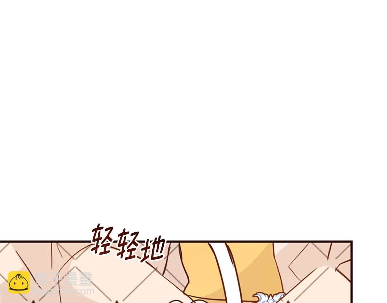 爲什麼對惡女執着 - 第60話 無盡悔恨(1/5) - 5