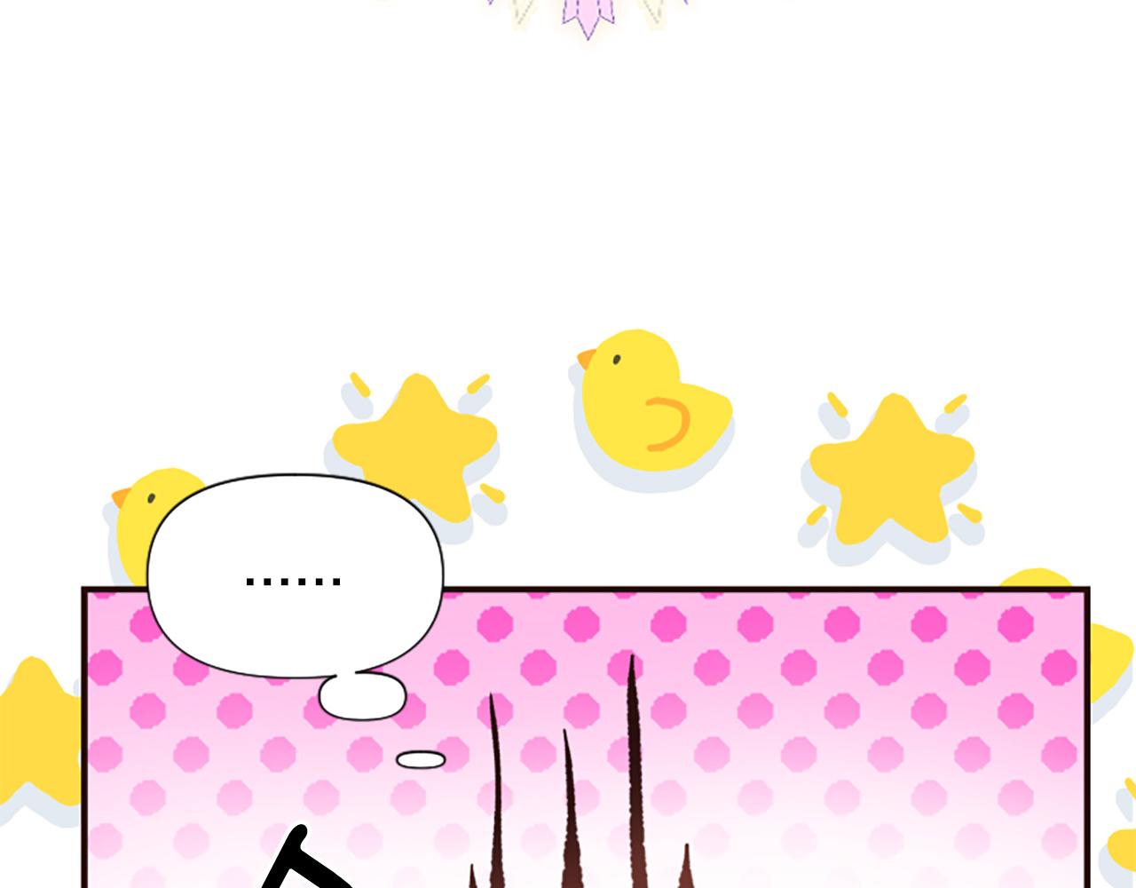 爲什麼對惡女執着 - 第60話 無盡悔恨(5/5) - 6