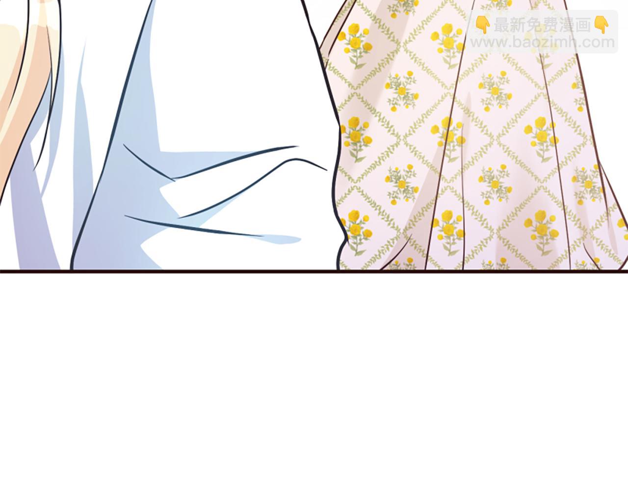 爲什麼對惡女執着 - 第62話 試探(1/5) - 2