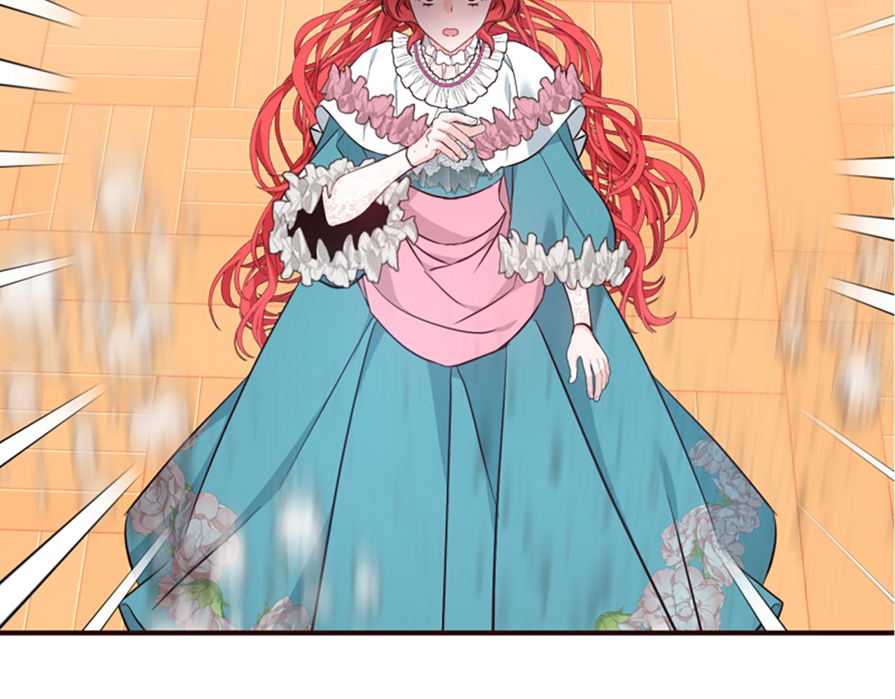 爲什麼對惡女執着 - 第62話 試探(3/5) - 3