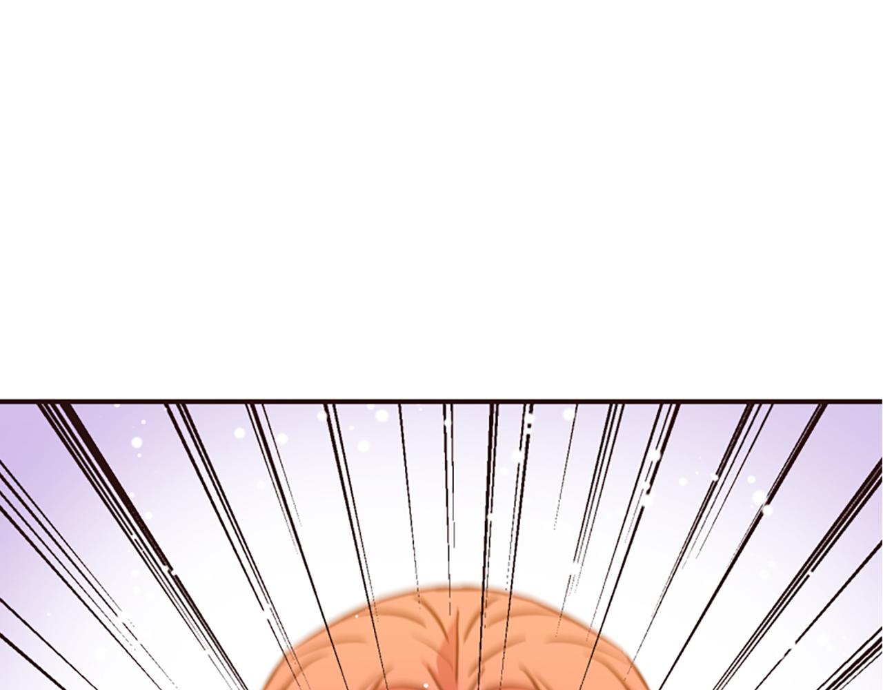 爲什麼對惡女執着 - 第62話 試探(3/5) - 4