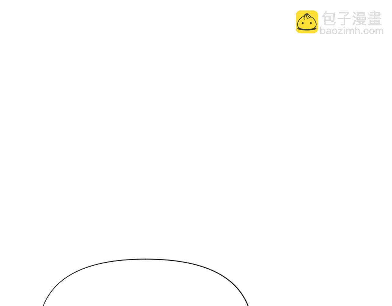 爲什麼對惡女執着 - 第62話 試探(1/5) - 6