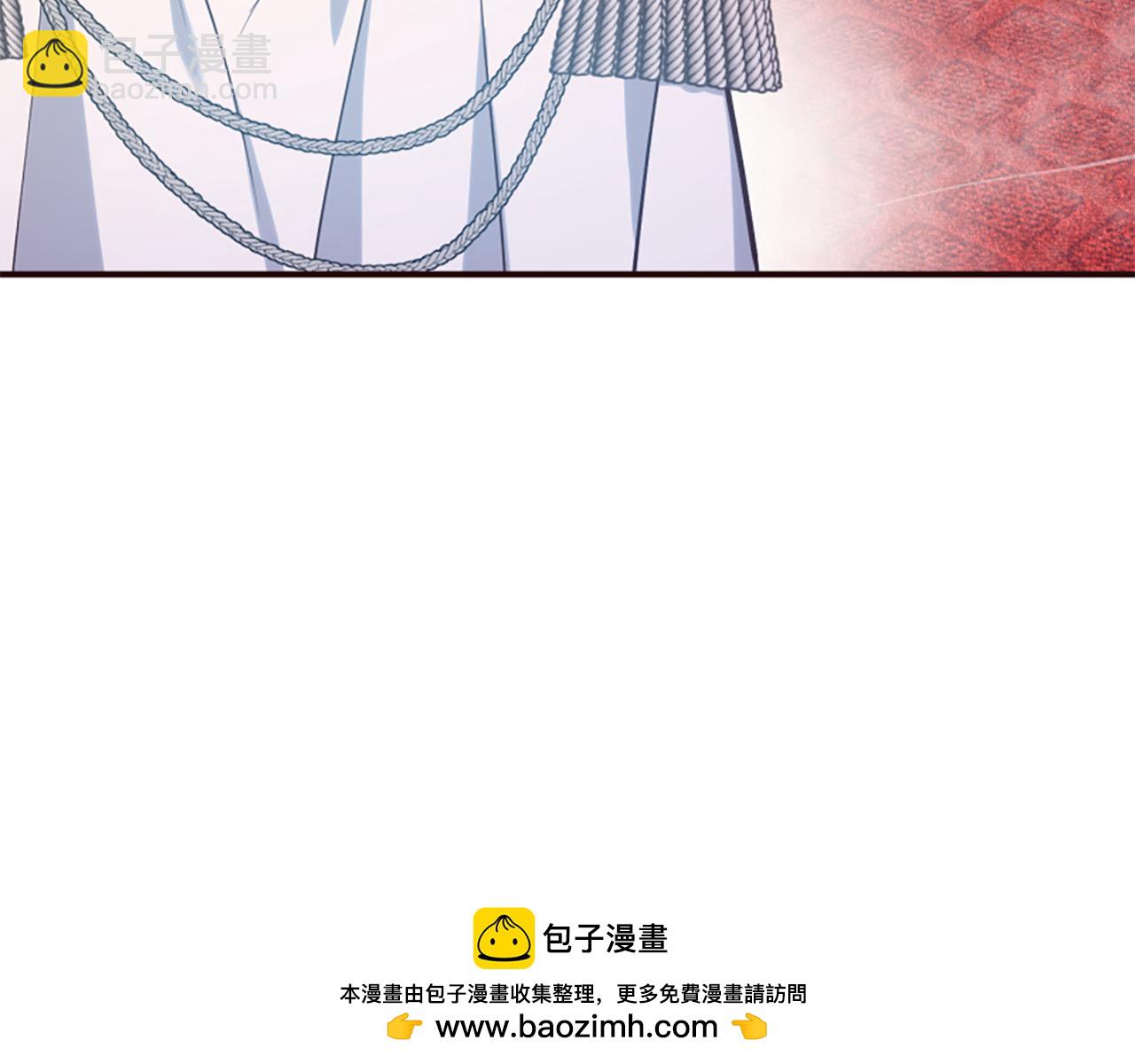 爲什麼對惡女執着 - 第62話 試探(3/5) - 6