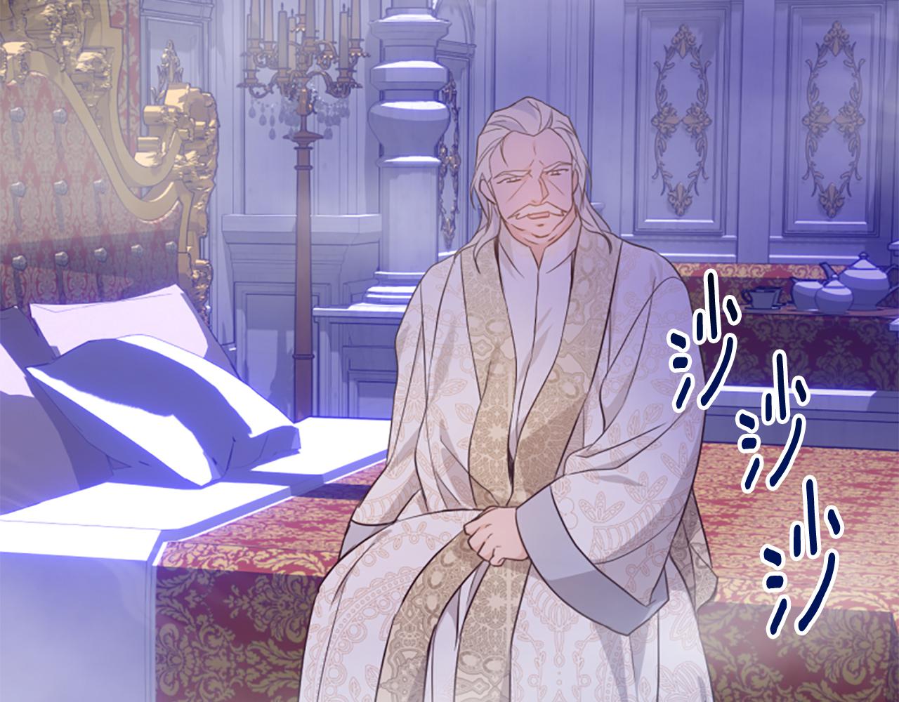 爲什麼對惡女執着 - 第62話 試探(4/5) - 6