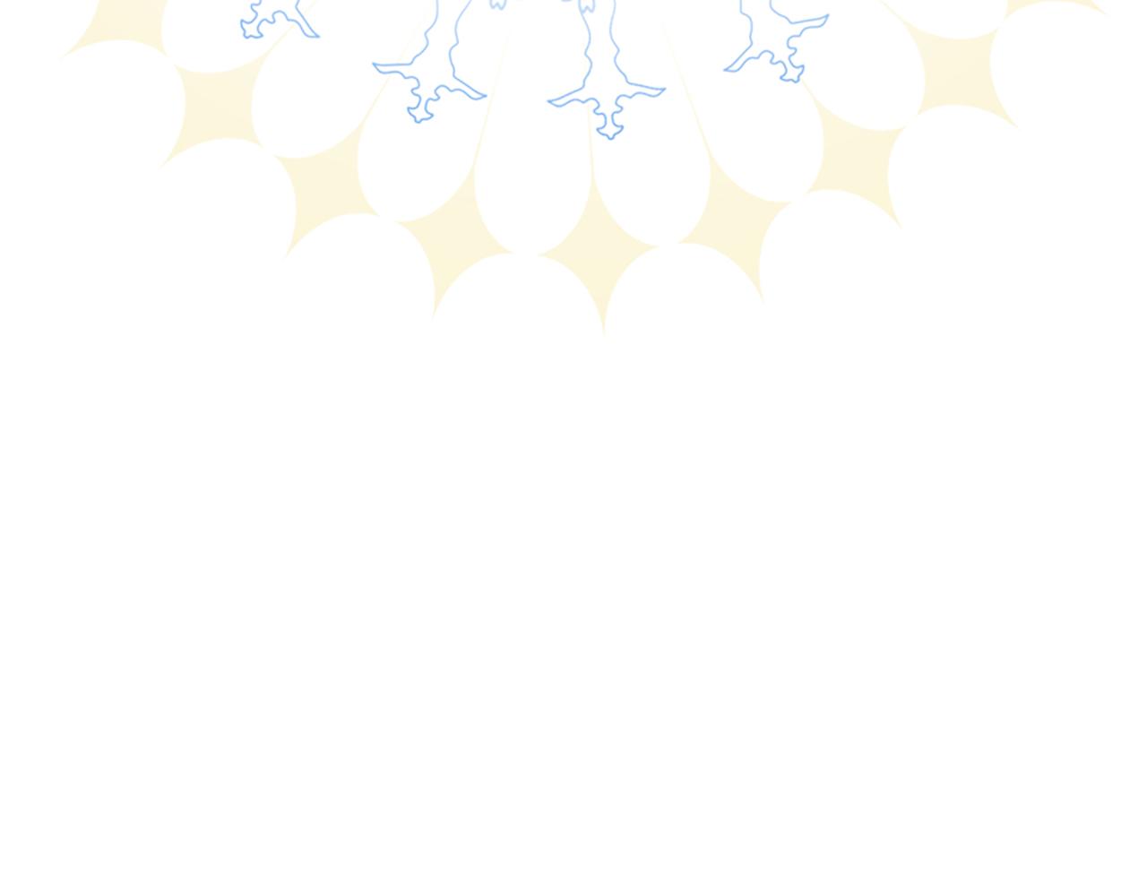 爲什麼對惡女執着 - 第62話 試探(4/5) - 7