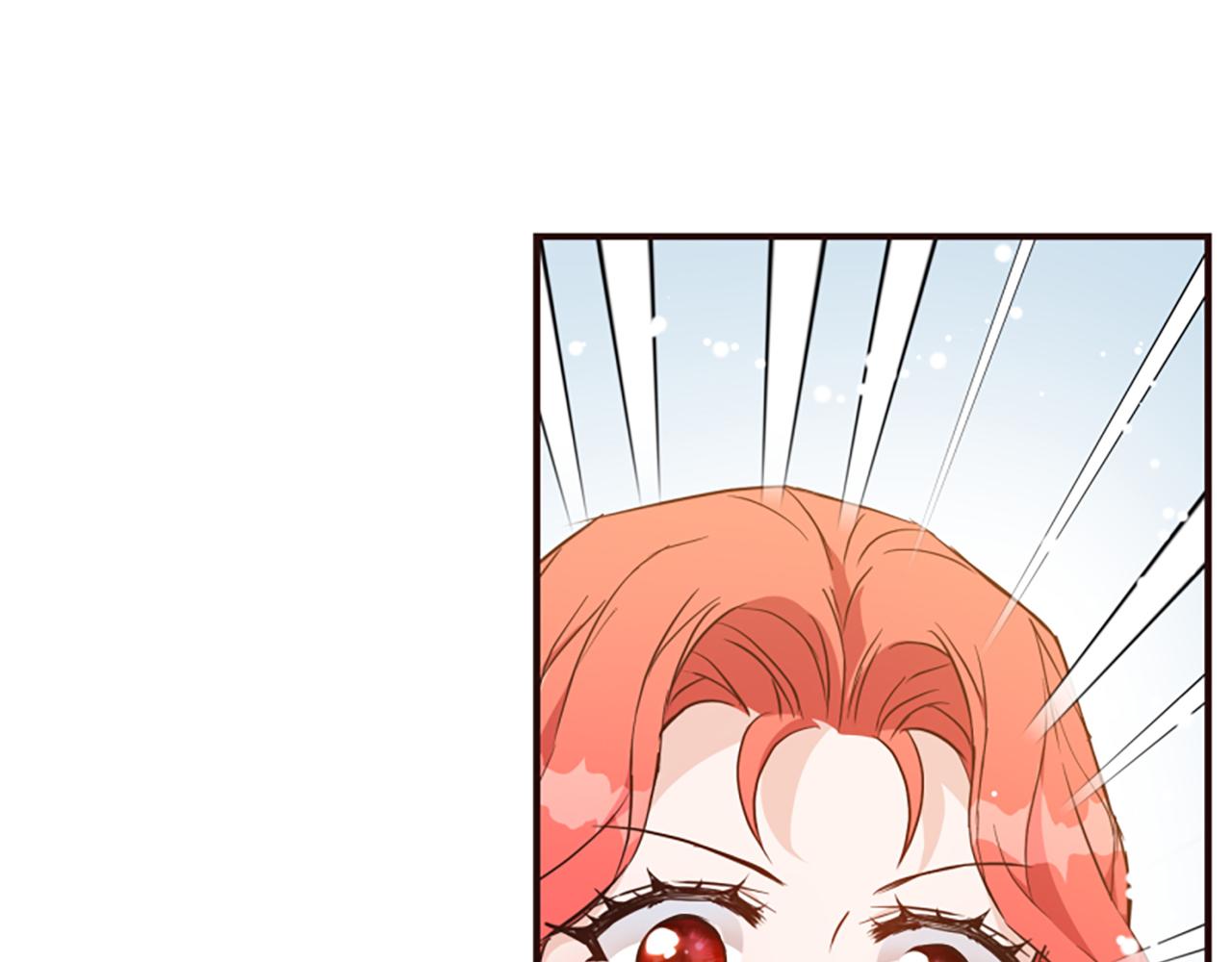 爲什麼對惡女執着 - 第62話 試探(4/5) - 2