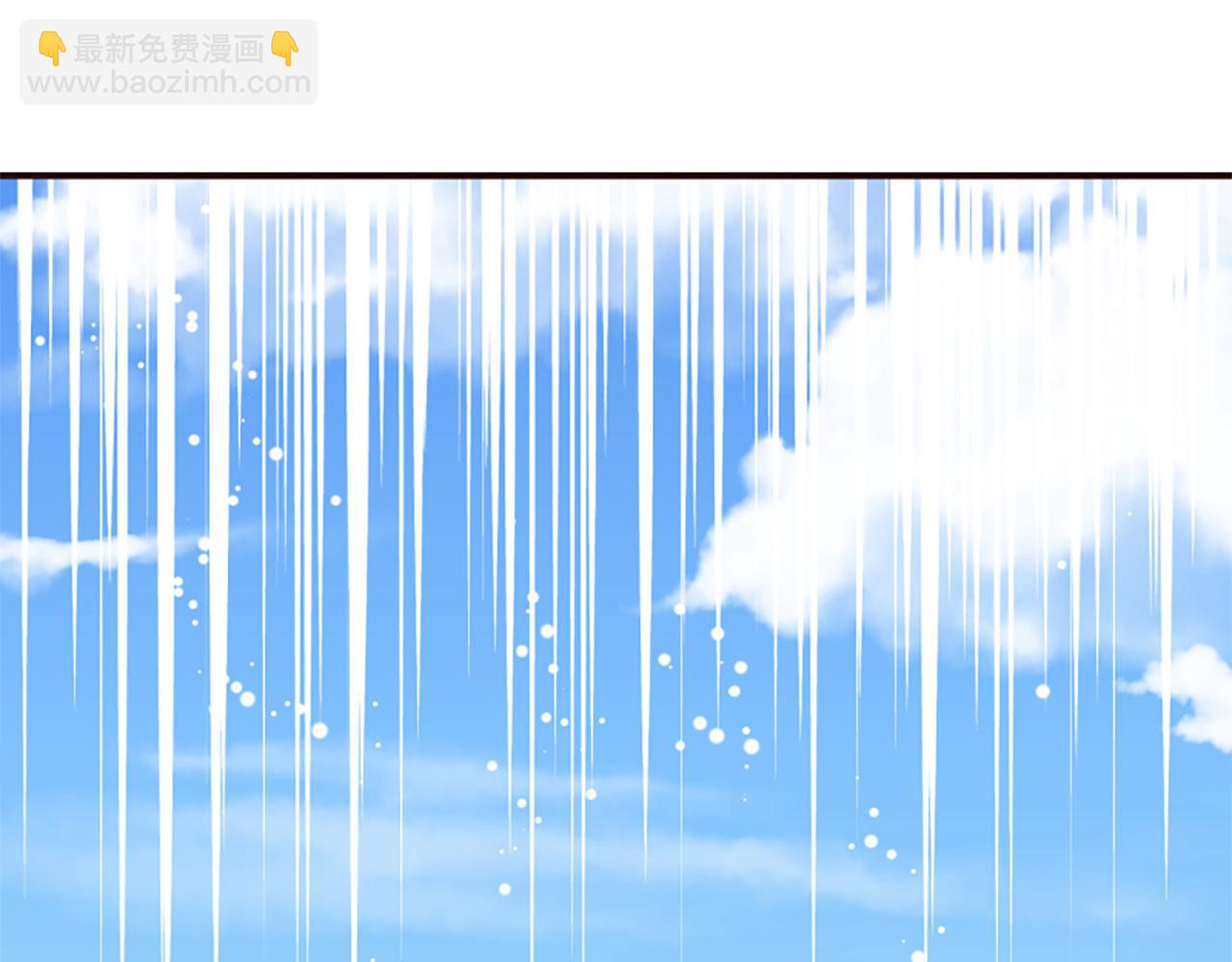 爲什麼對惡女執着 - 第62話 試探(4/5) - 5