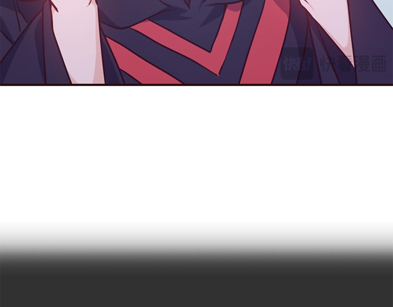 爲什麼對惡女執着 - 第62話 試探(4/5) - 6