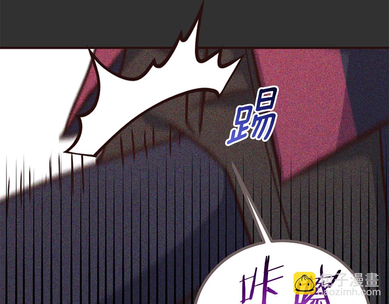 爲什麼對惡女執着 - 第62話 試探(4/5) - 1