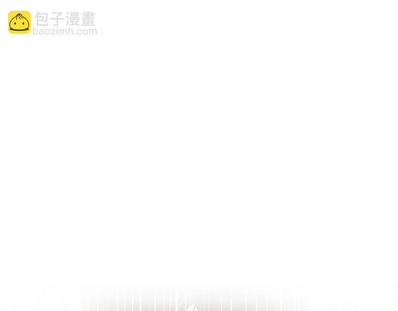 爲什麼對惡女執着 - 第62話 試探(4/5) - 3