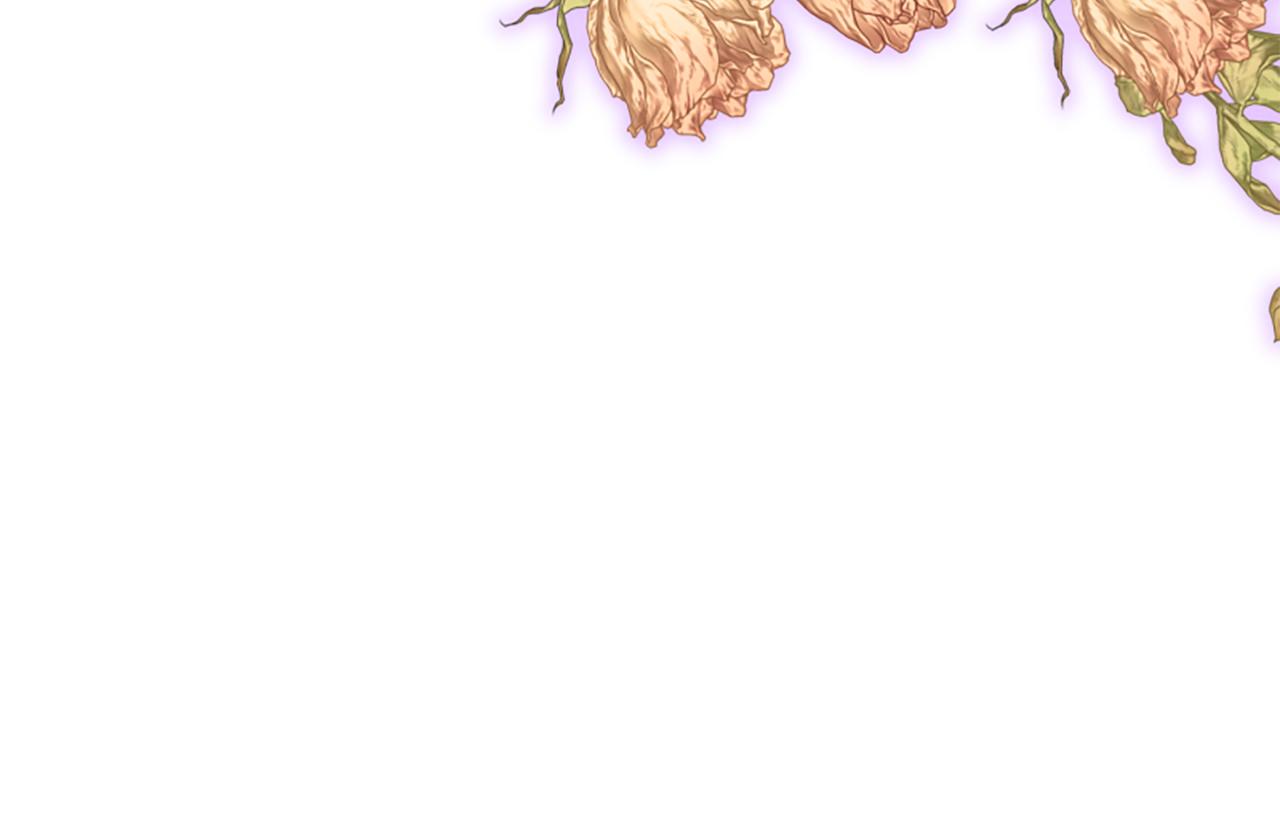 爲什麼對惡女執着 - 第62話 試探(5/5) - 1