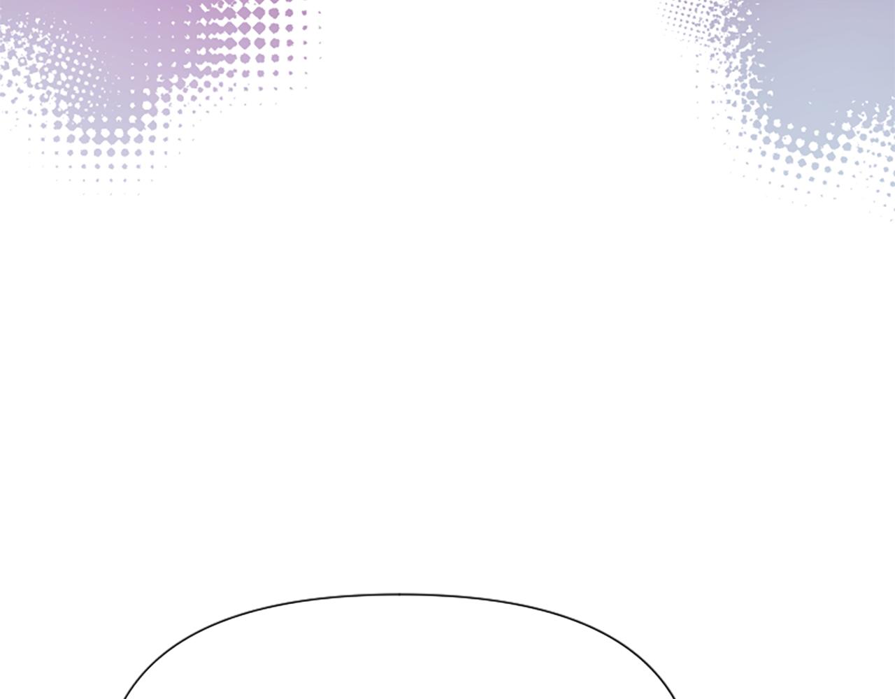 爲什麼對惡女執着 - 第62話 試探(5/5) - 2