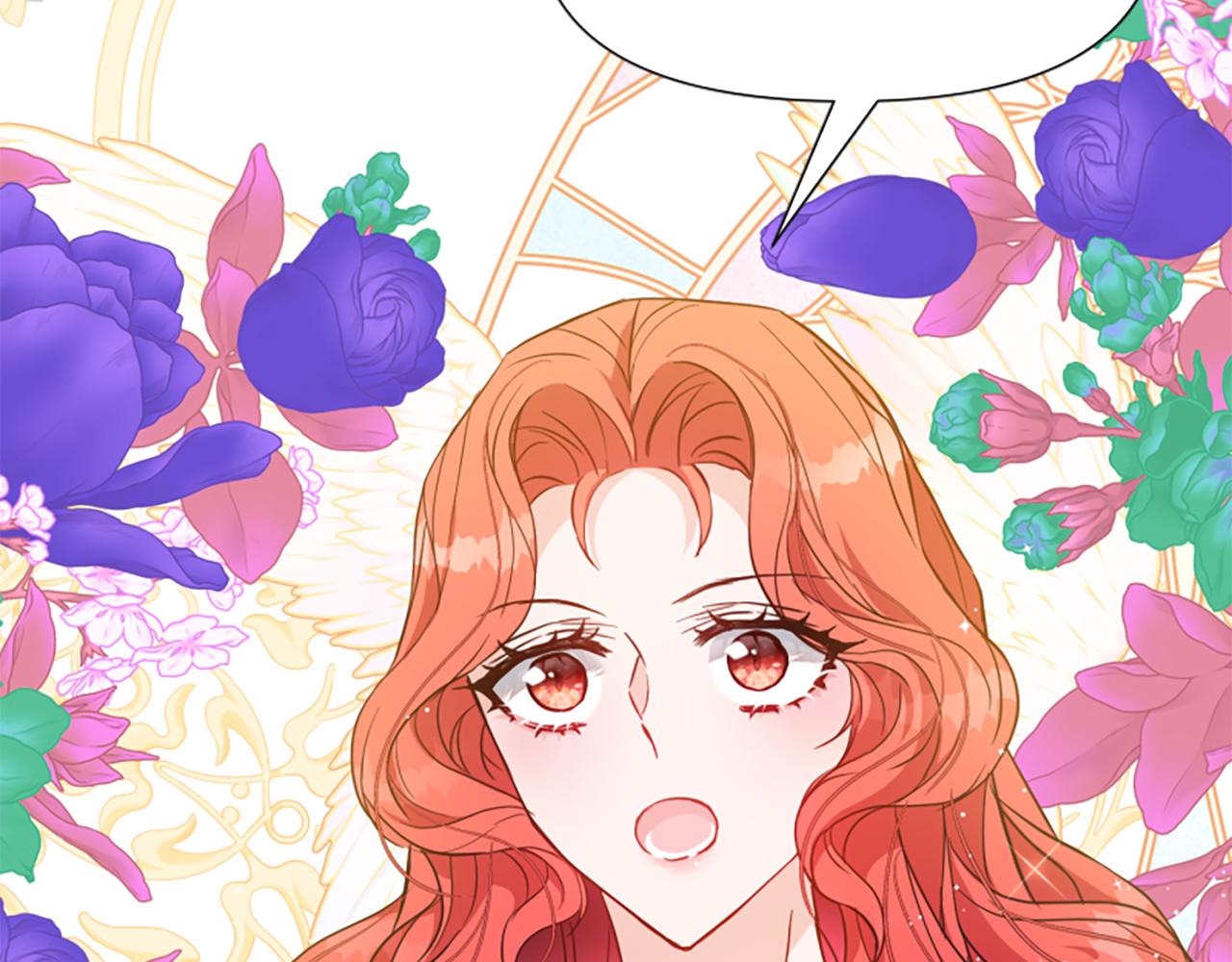 爲什麼對惡女執着 - 第62話 試探(5/5) - 4