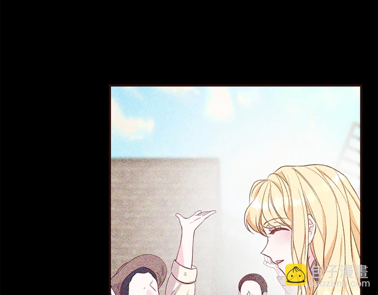 爲什麼對惡女執着 - 第62話 試探(1/5) - 8