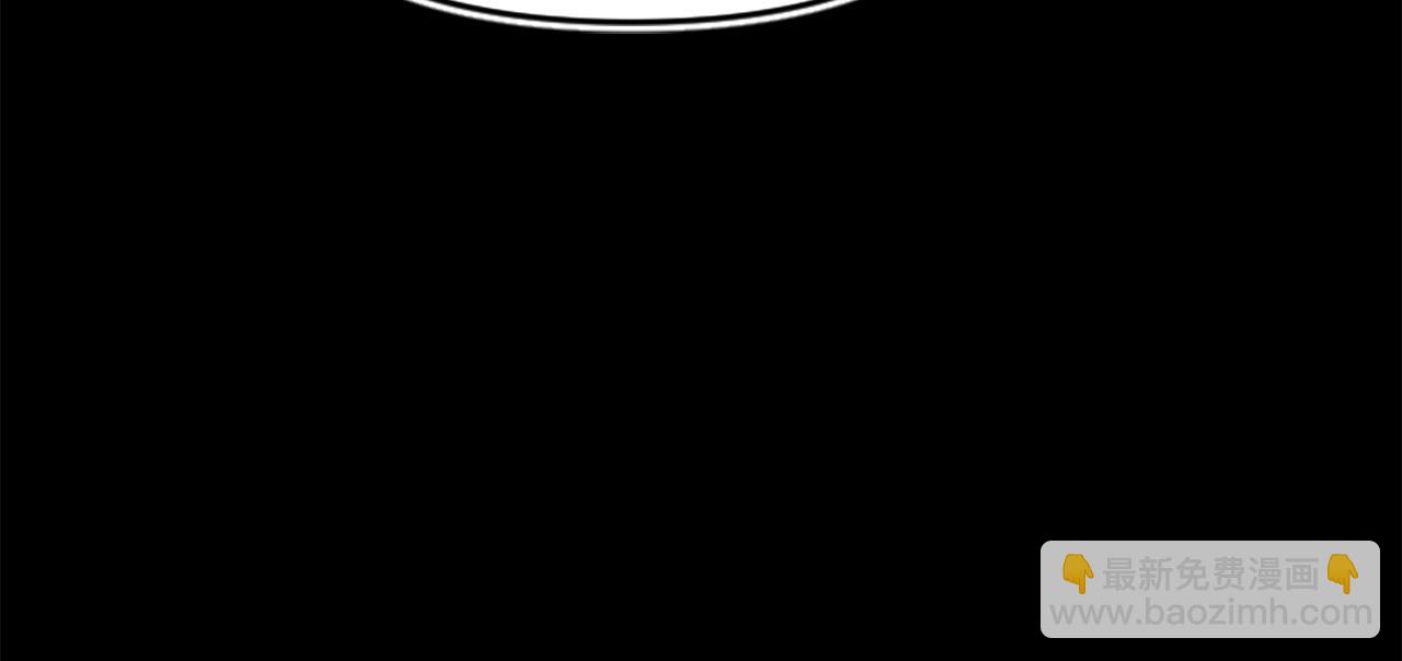 爲什麼對惡女執着 - 第62話 試探(1/5) - 2