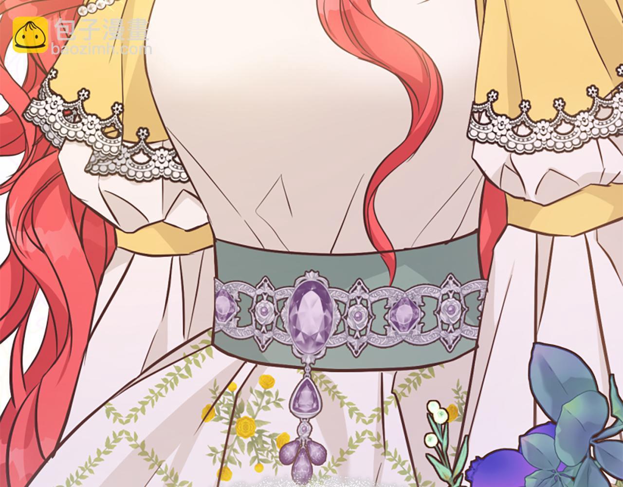 爲什麼對惡女執着 - 第62話 試探(1/5) - 6