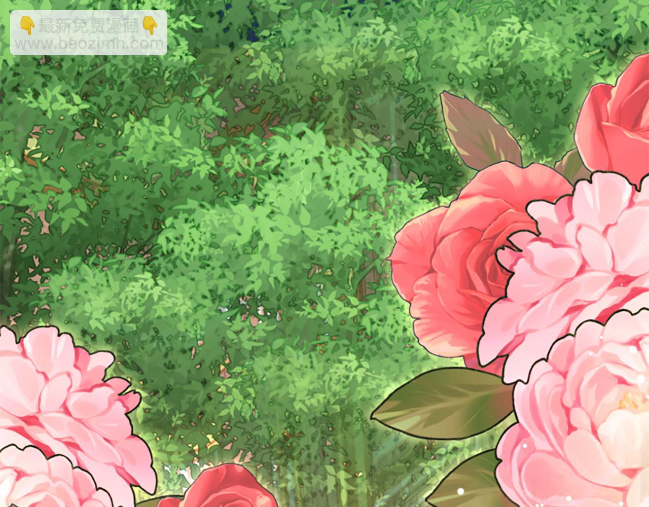 爲什麼對惡女執着 - 第62話 試探(1/5) - 3