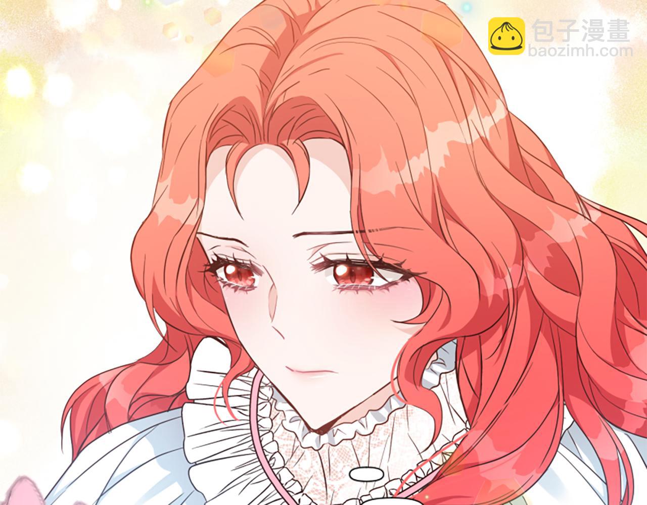 爲什麼對惡女執着 - 第62話 試探(1/5) - 1