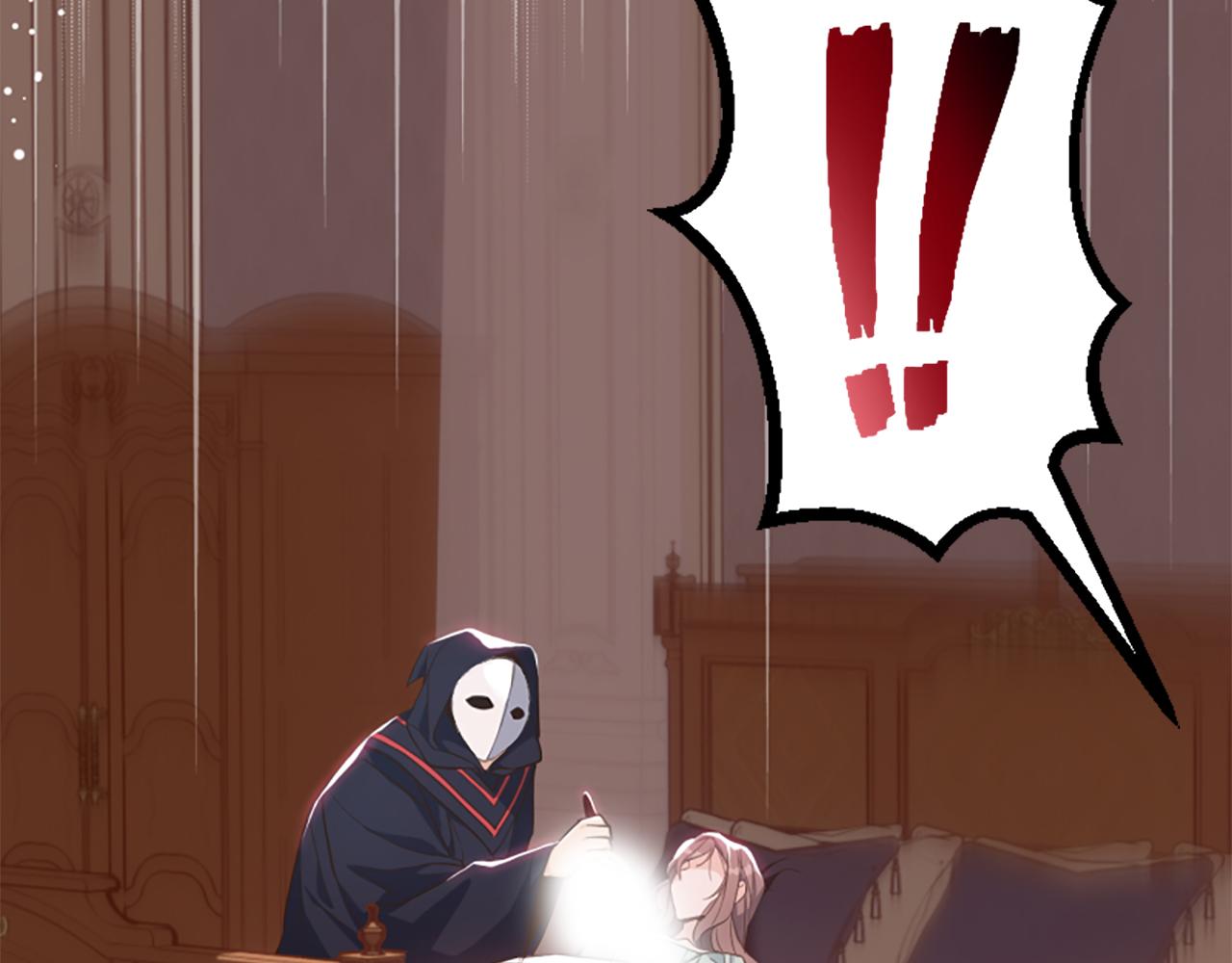 爲什麼對惡女執着 - 第62話 試探(2/5) - 8