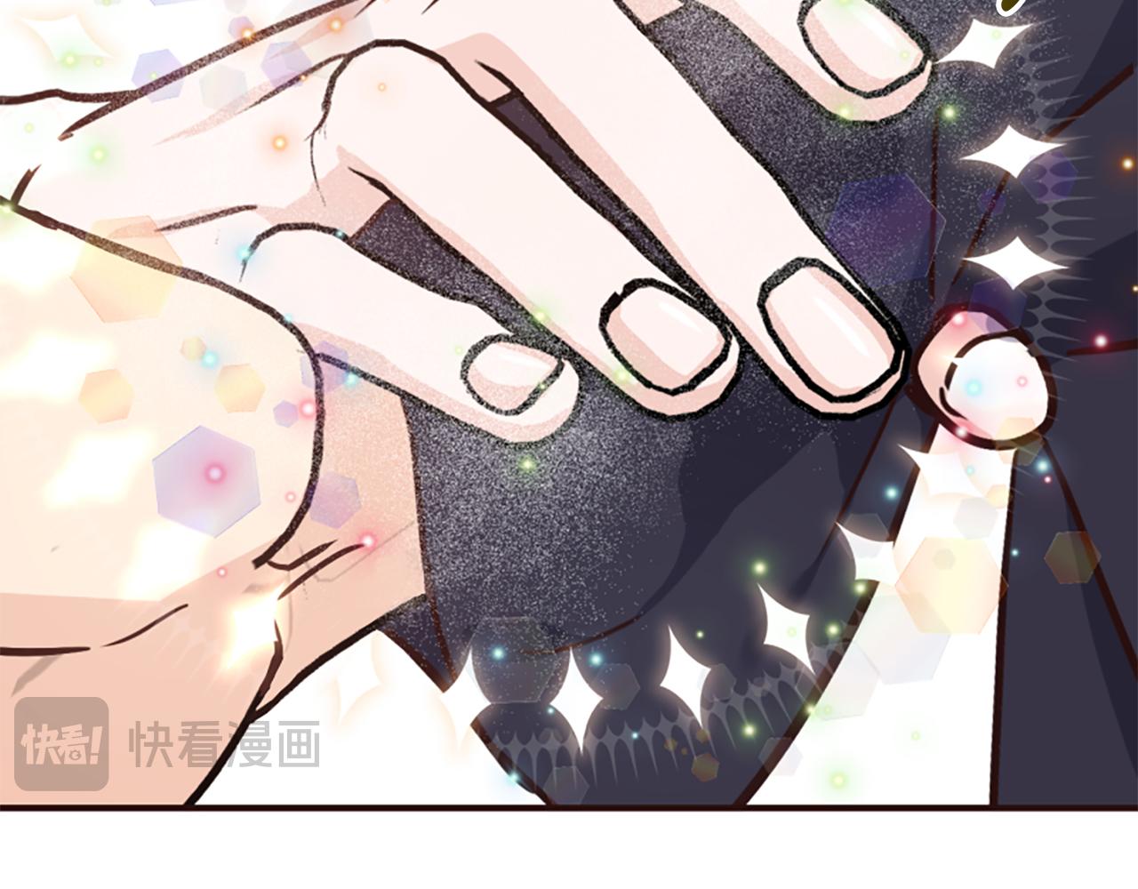 爲什麼對惡女執着 - 第62話 試探(2/5) - 4