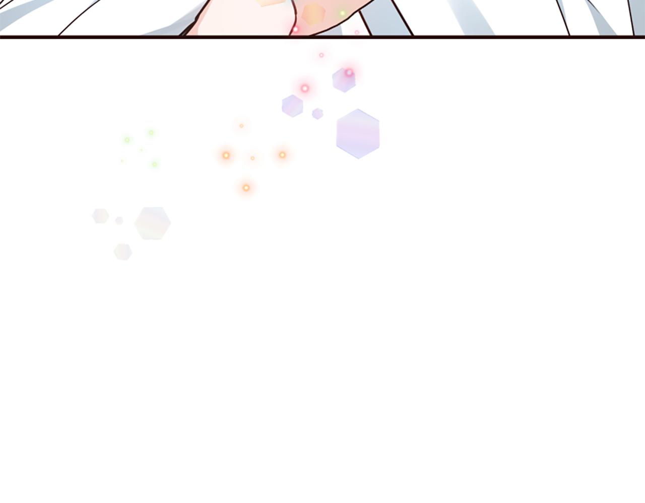 爲什麼對惡女執着 - 第62話 試探(2/5) - 3