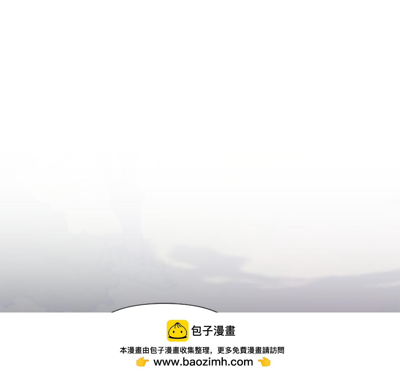 爲什麼對惡女執着 - 第64話 算盤落空(2/5) - 6