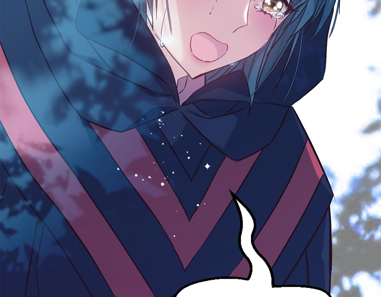 爲什麼對惡女執着 - 第64話 算盤落空(3/5) - 4