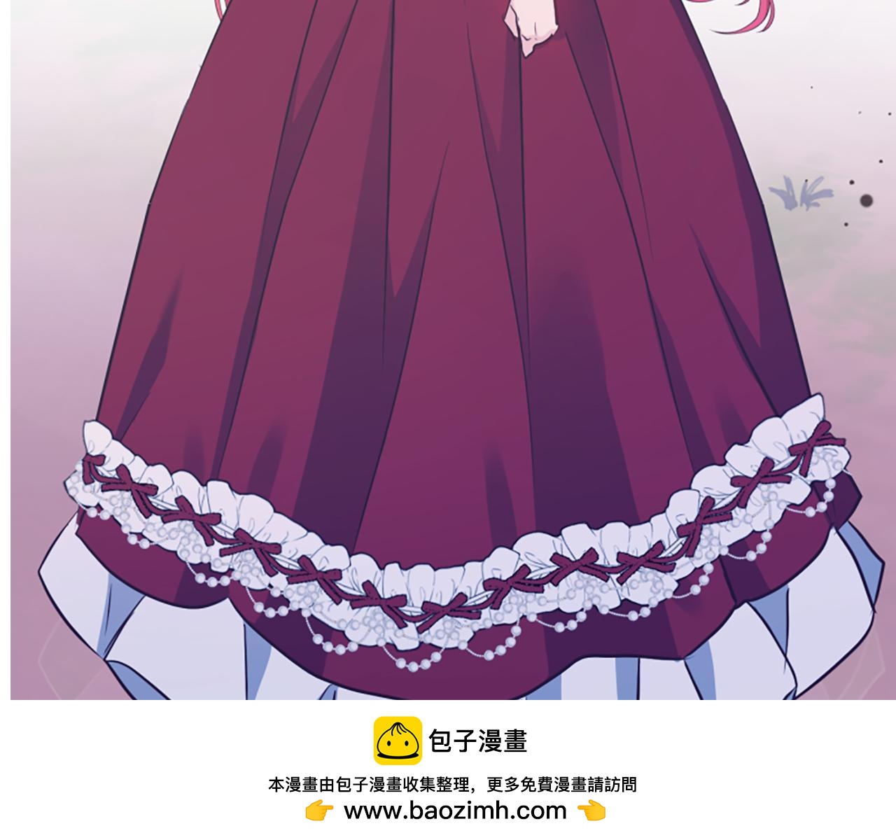 爲什麼對惡女執着 - 第64話 算盤落空(3/5) - 2