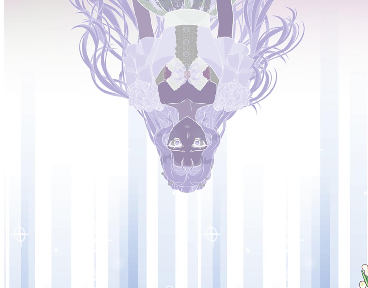 爲什麼對惡女執着 - 第64話 算盤落空(3/5) - 4