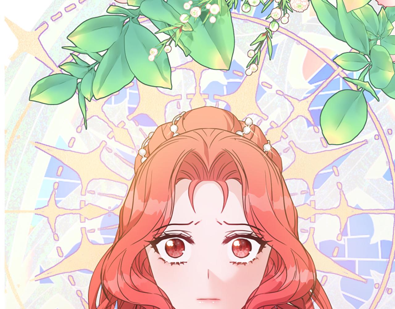 爲什麼對惡女執着 - 第64話 算盤落空(3/5) - 6