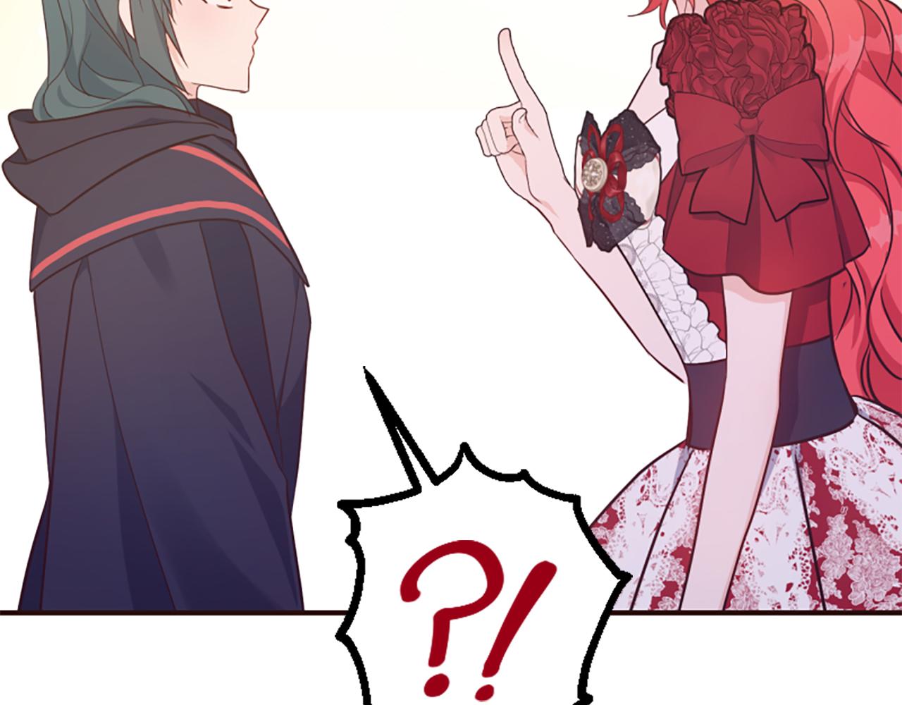 爲什麼對惡女執着 - 第64話 算盤落空(3/5) - 5