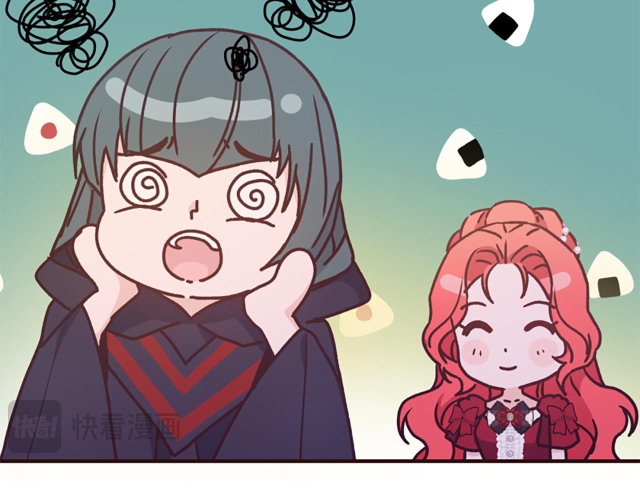 爲什麼對惡女執着 - 第64話 算盤落空(3/5) - 8