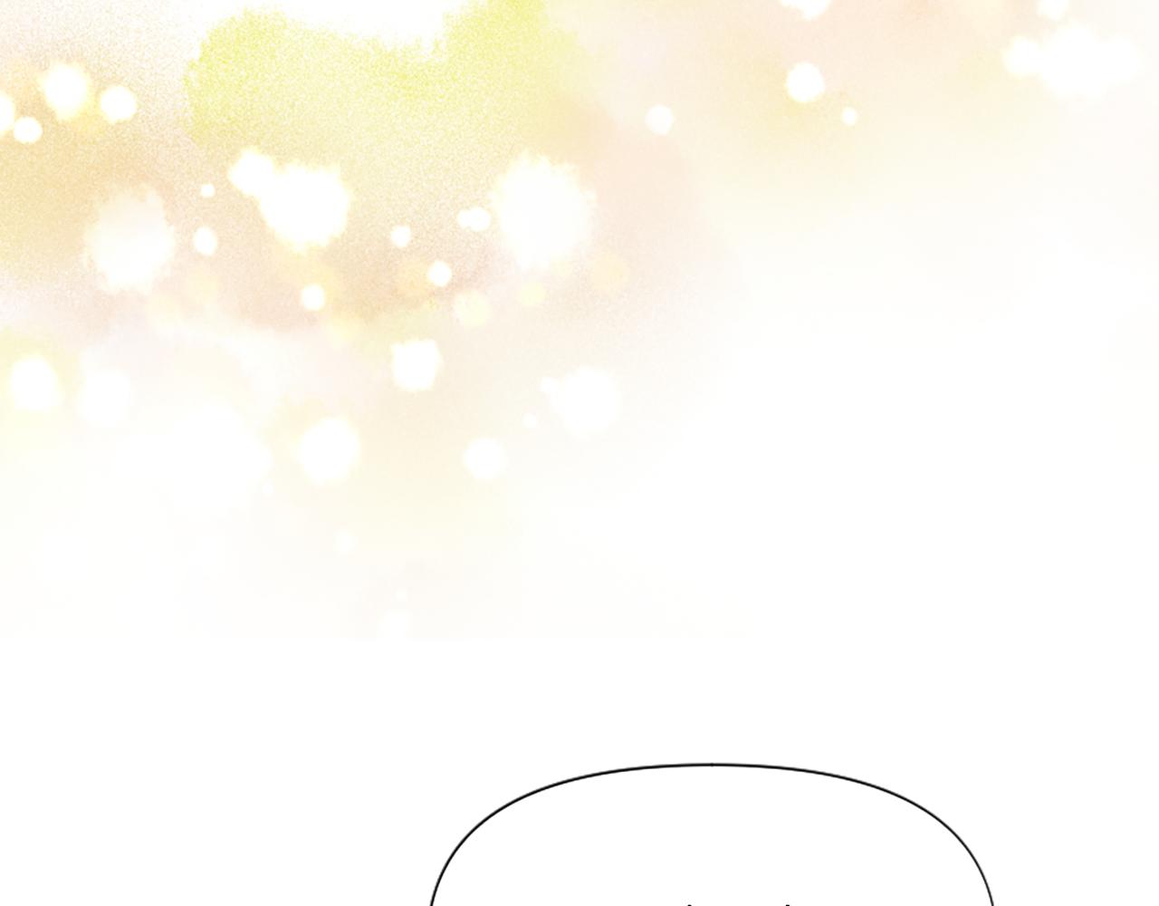 爲什麼對惡女執着 - 第64話 算盤落空(3/5) - 3