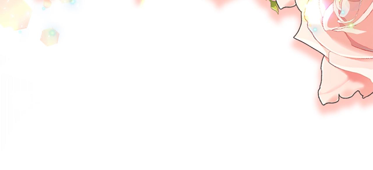 爲什麼對惡女執着 - 第64話 算盤落空(4/5) - 1