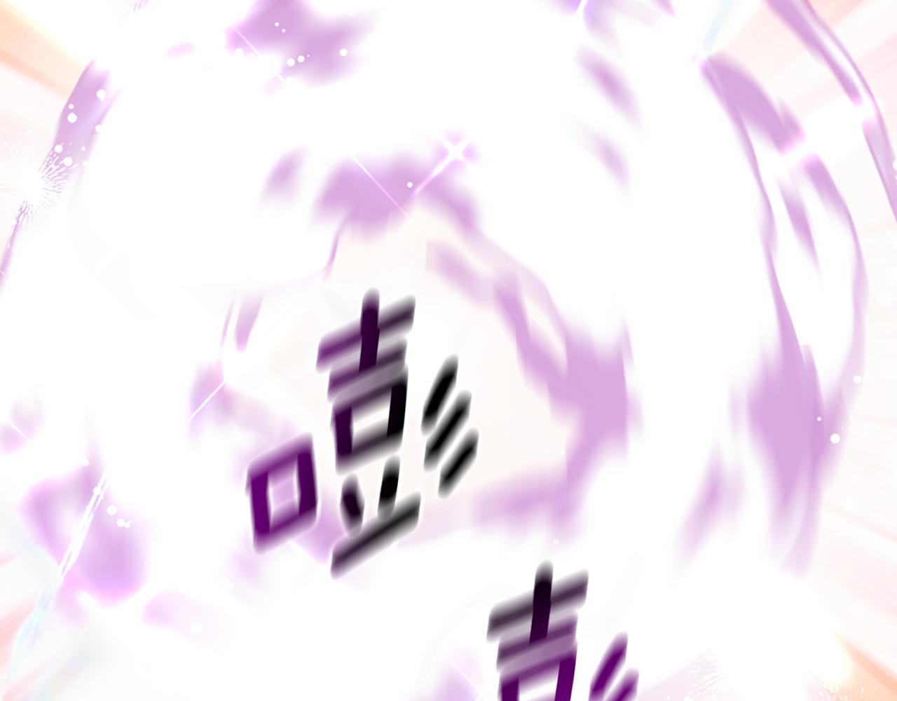 爲什麼對惡女執着 - 第64話 算盤落空(4/5) - 6