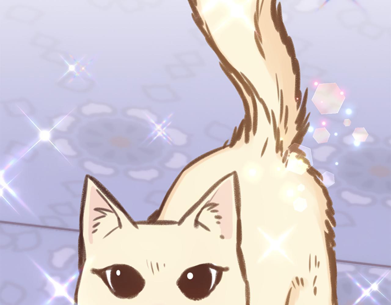 爲什麼對惡女執着 - 第64話 算盤落空(4/5) - 4