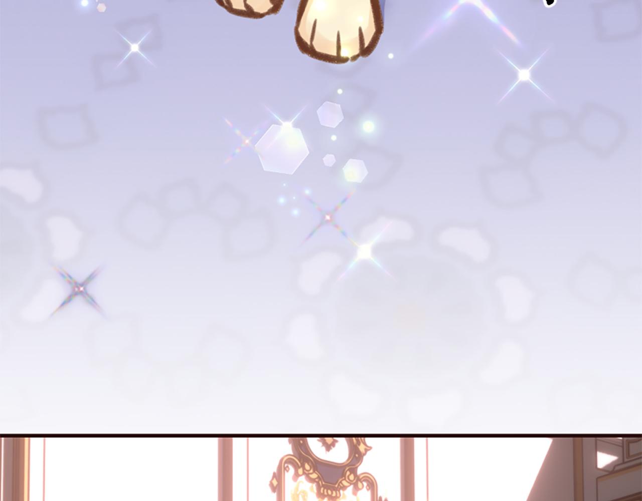 爲什麼對惡女執着 - 第64話 算盤落空(4/5) - 6