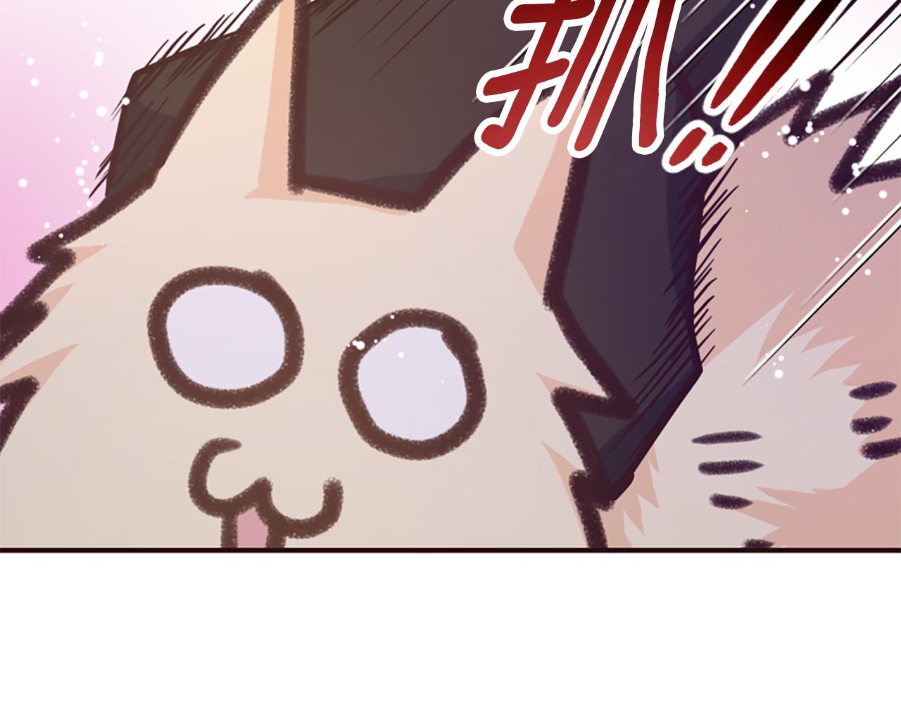 爲什麼對惡女執着 - 第64話 算盤落空(4/5) - 5