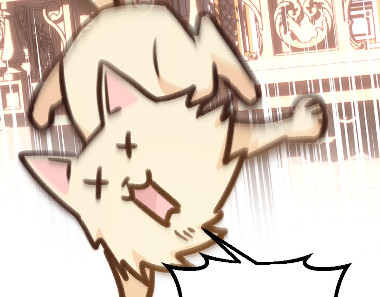 爲什麼對惡女執着 - 第64話 算盤落空(5/5) - 1