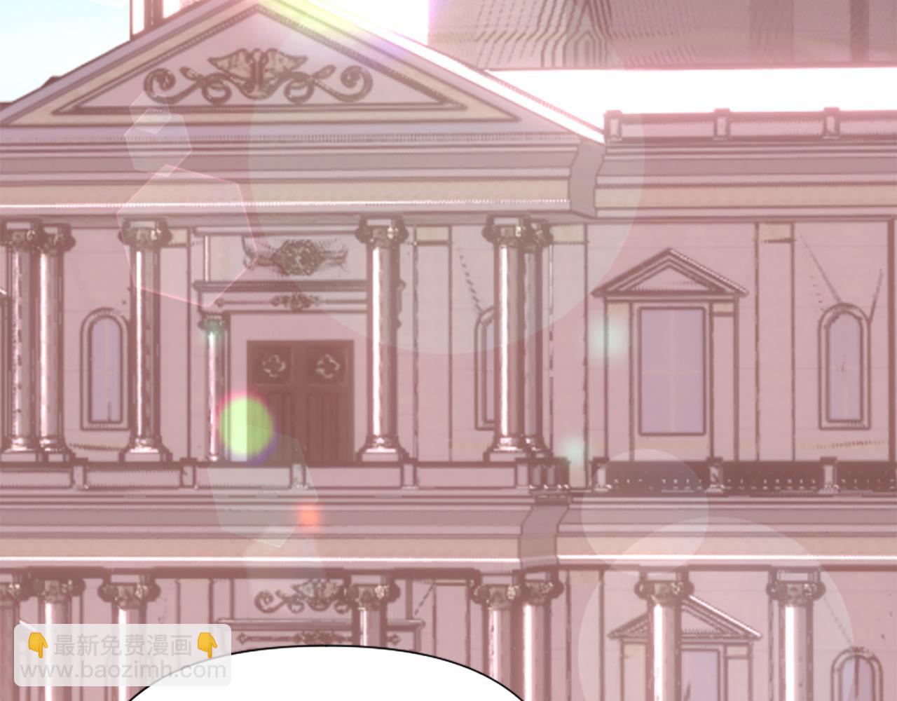 爲什麼對惡女執着 - 第64話 算盤落空(5/5) - 5