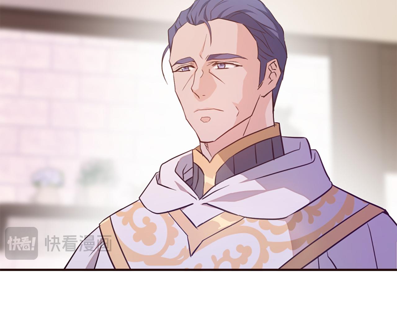 爲什麼對惡女執着 - 第64話 算盤落空(5/5) - 3